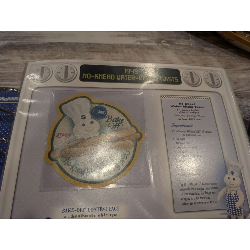 N/A vintage pillsbury